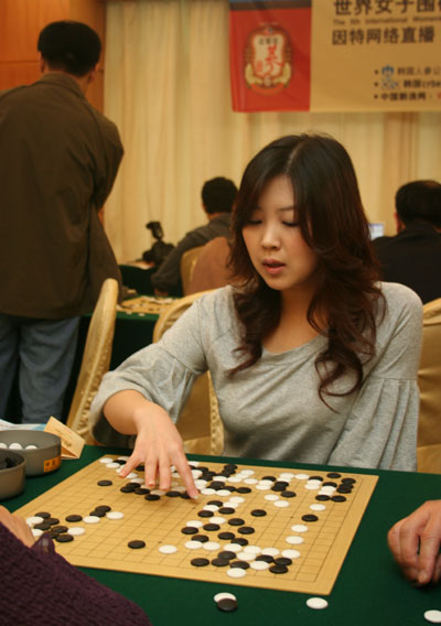 женское Го, Корея, 2007 год, рассылка GOAMA